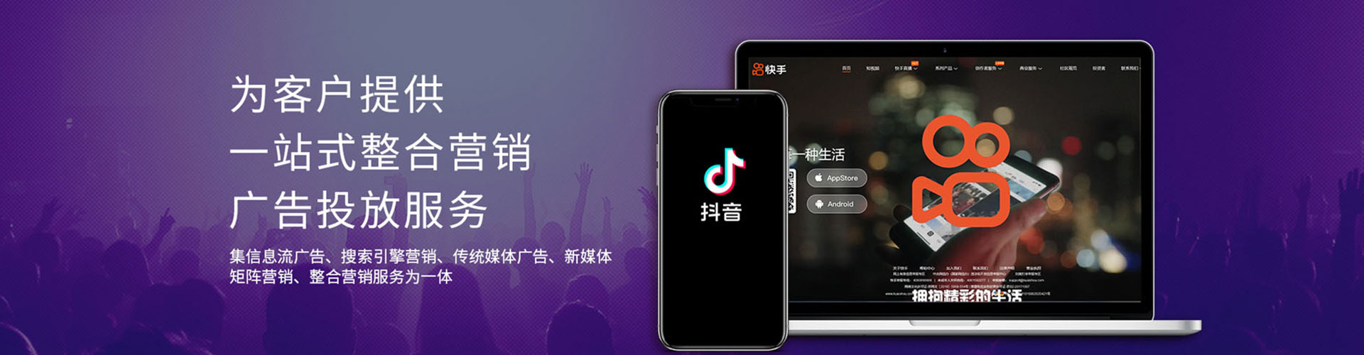 湟源sem运营